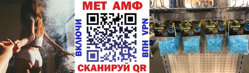 хочу наркоту  Ивангород  Амфетамин 97% 
