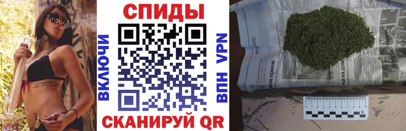 БУТИРАТ 99% сколько стоит Ивангород