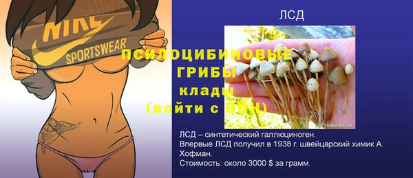синтетический гашиш Армянск