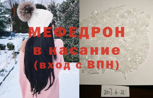 дмт Алексеевка