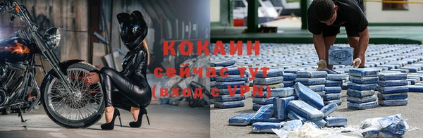 синтетический гашиш Армянск