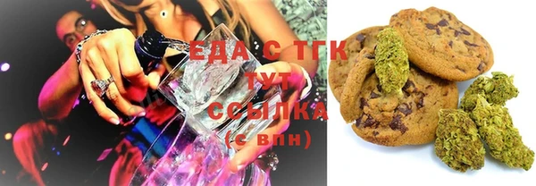 синтетический гашиш Армянск