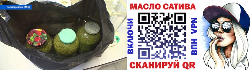 Дистиллят ТГК вейп с тгк  хочу   Ивангород 